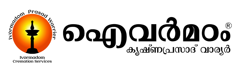 Ivormadom, Ivor madom, Ivarmadam, Ivar madam, Ivormadam, Ivor madam, Ivarmadom, Ivar madom, Ivormadom Contact Number, Ivor madom contact number,ivor madom funeral,ivormadom cremation,ivermadom